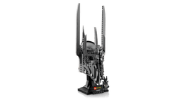Lego: The Lord of the Rings - Sauron's Helmet