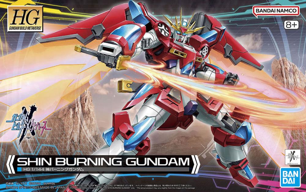 Gunpla: HG Shin Burning Gundam 1:144 (2654116)