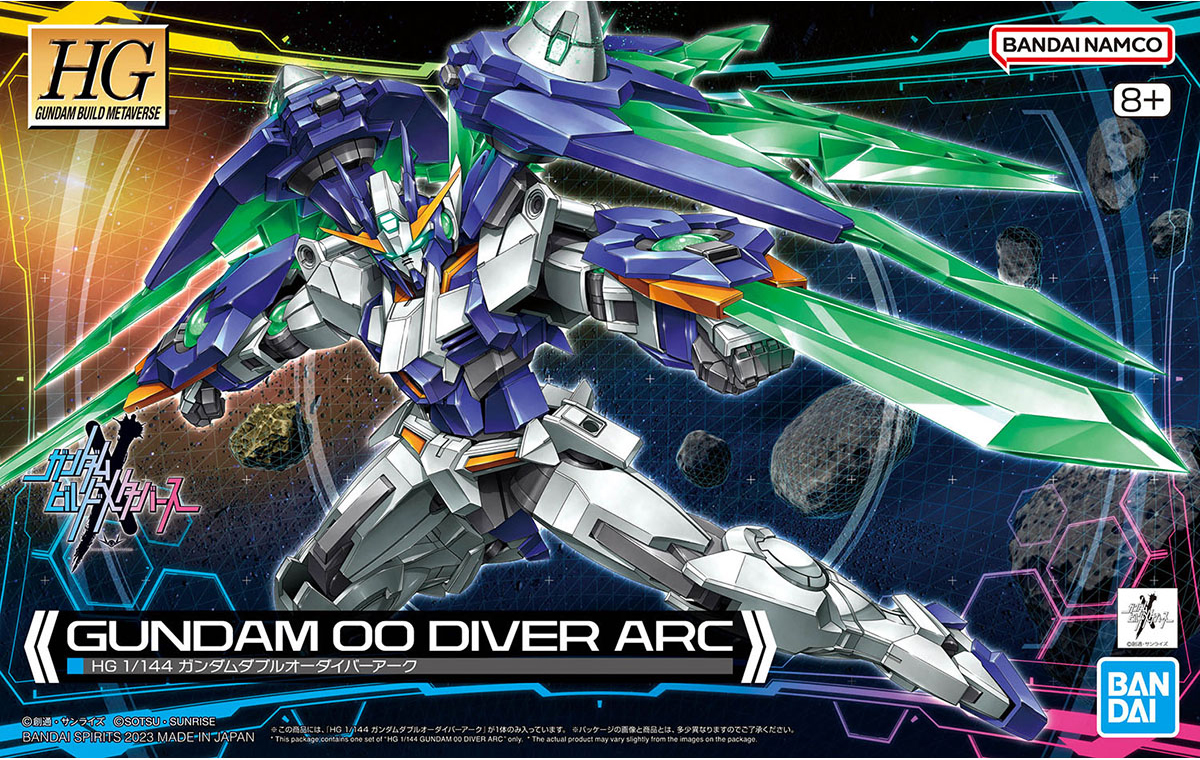 Gunpla: HG Gundam 00 Diver Arc (2677954)