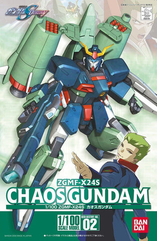 Gunpla: 2 Chaos Gundam 1:100 (1132170)