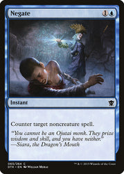 Negate [Dragons of Tarkir]