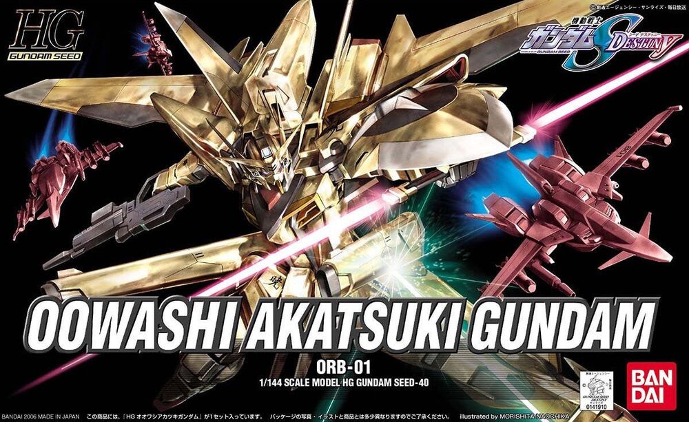 Gunpla: HG Owashi Akatsuki Gundam Seed Destiny (0141910)