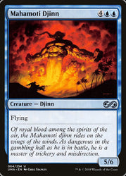 Mahamoti Djinn [Ultimate Masters]