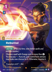 Rebuttal (152/166) [Vendetta]
