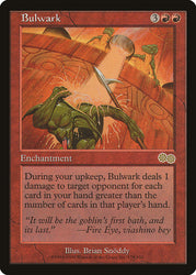 Bulwark [Urza's Saga]