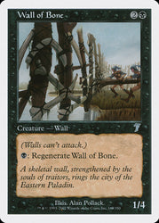 Wall of Bone [Seventh Edition]