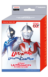 Ultraman TCG: Ultraman & Ultraman Cosmos (SD04) - Starter Deck