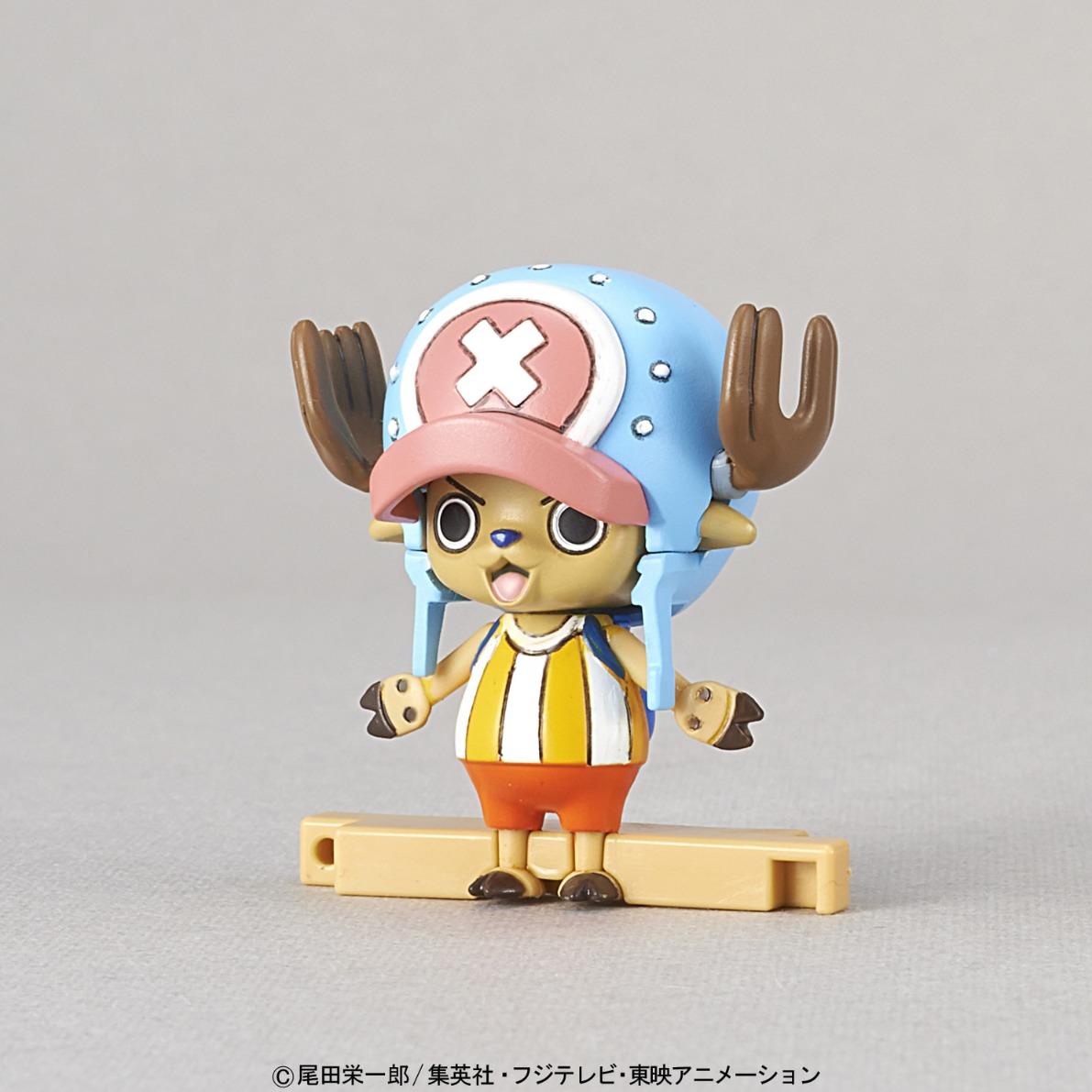 One Piece Chopper Robot Super No.1 Guard Fortress