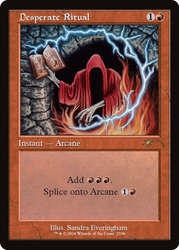 Desperate Ritual (2706) (Retro Frame) [Secret Lair Drop Series]