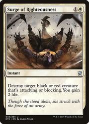 Surge of Righteousness [Dragons of Tarkir]