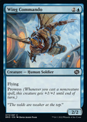 Wing Commando [The Brothers' War]