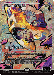 Salvation Engine (Showcase) (Fracture Foil) [Aetherdrift]