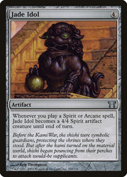 Jade Idol [Champions of Kamigawa]