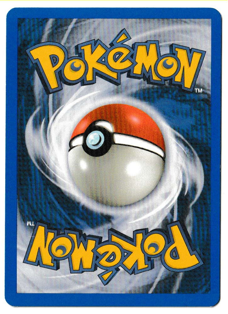 Dark Dragonair (32/109) (Stamped) [EX: Team Rocket Returns] (Actual Scans)