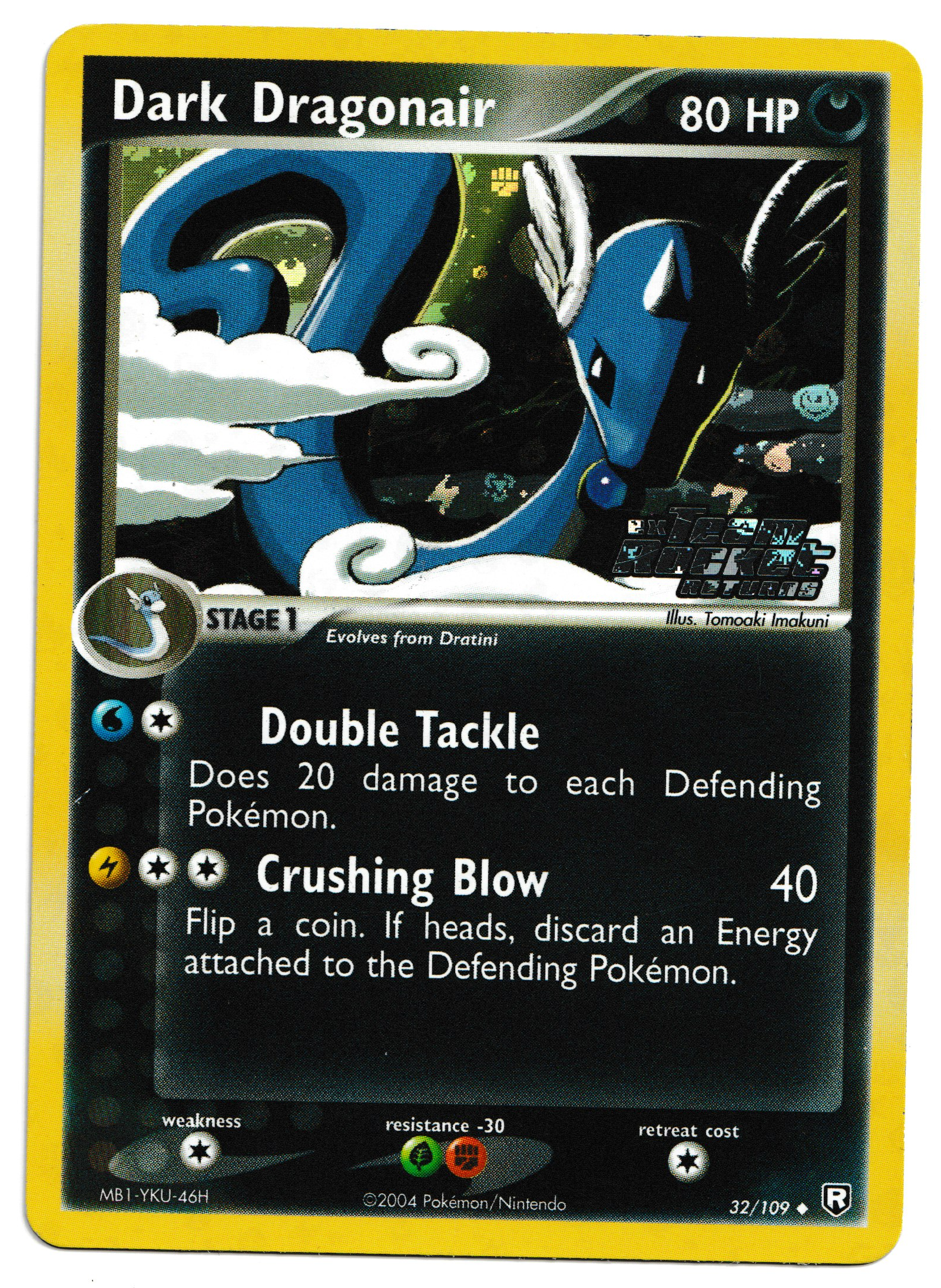 Dark Dragonair (32/109) (Stamped) [EX: Team Rocket Returns] (Actual Scans)