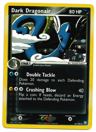 Dark Dragonair (32/109) (Stamped) [EX: Team Rocket Returns] (Actual Scans)