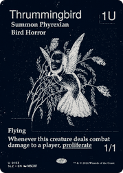Thrummingbird (0153) [Secret Lair x MSCHF: The Zeta Set]