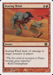 Searing Wind [Eighth Edition]