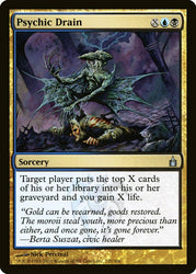 Psychic Drain [Ravnica: City of Guilds]
