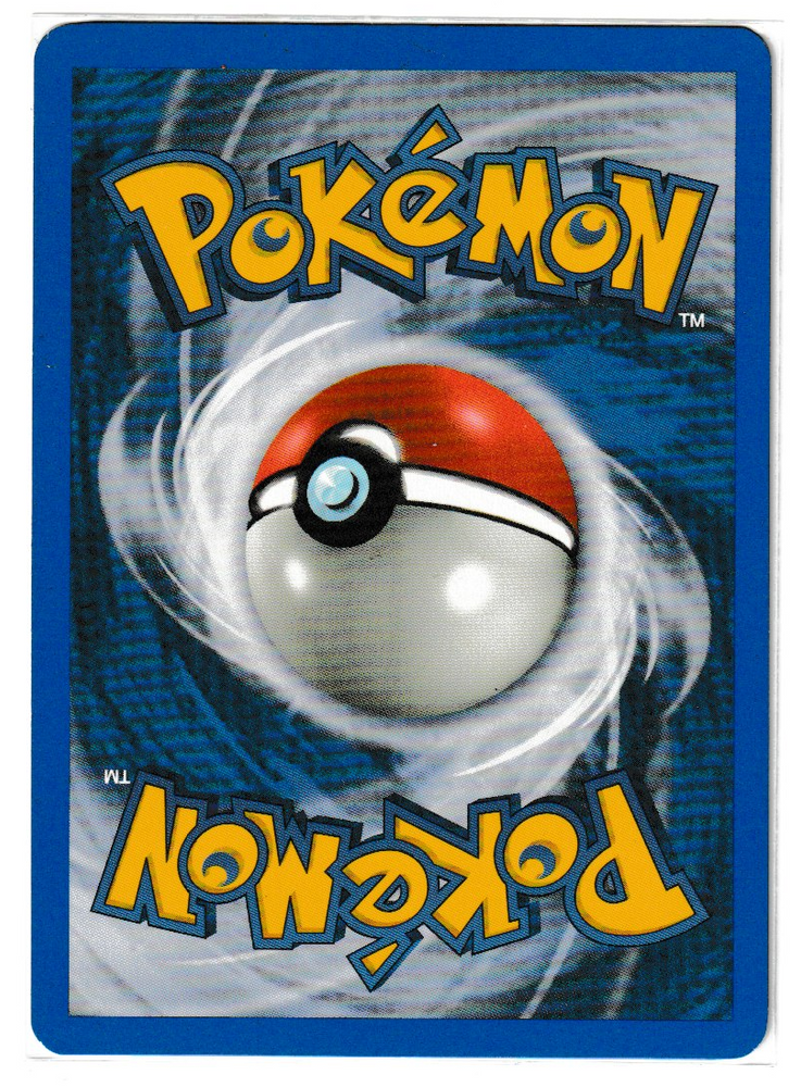 Mewtwo (12/113) (Delta Species) [EX: Delta Species] (M2DS001)