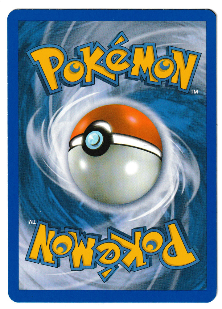 Deoxys EX (111/116) [Black & White: Plasma Freeze] (Actual Scans)
