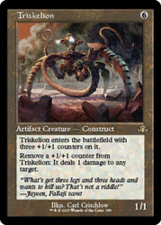 Triskelion (Retro) [Dominaria Remastered]