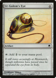 Ur-Golem's Eye [Darksteel]