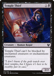 Temple Thief [Theros Beyond Death]