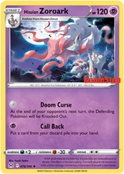 Hisuian Zoroark (076/196) (GameStop) [Sword & Shield: Lost Origin]