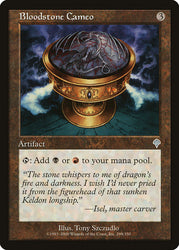 Bloodstone Cameo [Invasion]