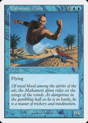 Mahamoti Djinn [Seventh Edition]