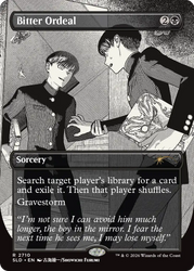 Bitter Ordeal [Secret Lair Drop Series]