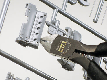 Tamiya: Sharp Pointed SIde Cutter (74035)