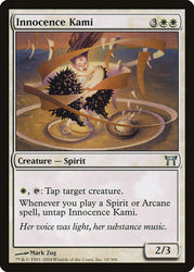 Innocence Kami [Champions of Kamigawa]