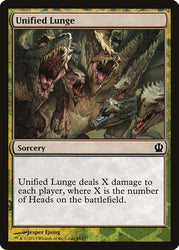 Unified Lunge [Theros Face the Hydra]