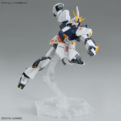 EG 1/144 V GUNDAM