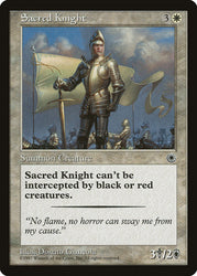 Sacred Knight [Portal]