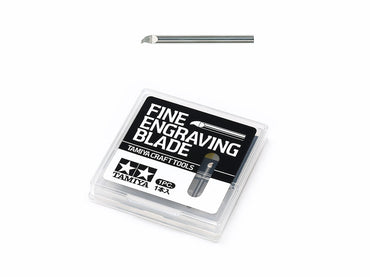 Tamiya: Fine Engraving Blade - 0.2mm