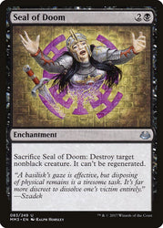 Seal of Doom [Modern Masters 2017]