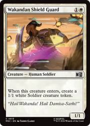 Wakandan Shield Guard [Marvel Super Heroes Commander]