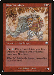 Ethereal Haze [The List]