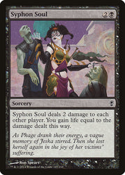 Syphon Soul [Conspiracy]