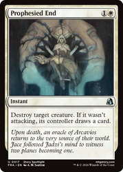Prophesied End [Reality Fracture]