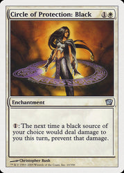Circle of Protection: Black [Ninth Edition]
