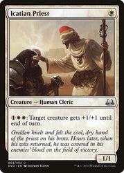 Icatian Priest (Divine vs. Demonic) [Duel Decks Anthology]