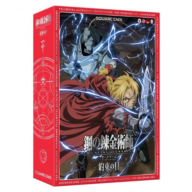 Fullmetal Alchemist Brotherhood: The Promised Day Board Game
