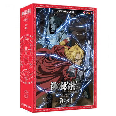 Fullmetal Alchemist Brotherhood: The Promised Day Board Game
