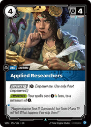 Applied Researchers (055/166) [Vendetta]