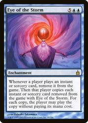 Eye of the Storm [Ravnica: City of Guilds]