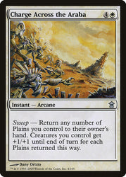 Charge Across the Araba [Saviors of Kamigawa]